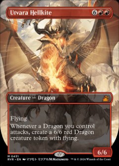 Utvara Hellkite Ravnica Remastered Anime Bordless